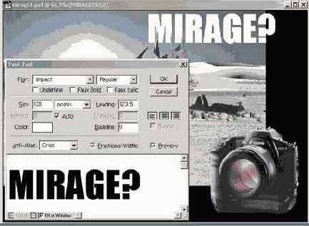 Ввод текста